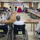 앞산요양병원 이미지