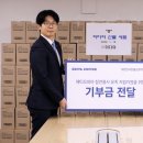 에티오피아 참전기념 이미지