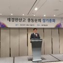한양여행사