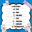 사직이그잼영어학원