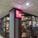차이나즈 | 화명동짜장면 짬뽕 현지인 맛집 취밍