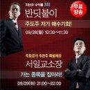 (주)세명하이텍 이미지