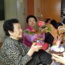 유창1차경로당 이미지