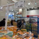 고척아이파크 | 방학 중 냉장고 채우기 대작전! 고척아이파크몰 코스트코 알뜰쇼핑 후기