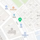아란 태권도장 이미지