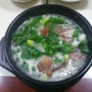 압구정족발 이미지