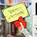 젠마트