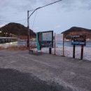 외눌마을(눌차마을)입구 이미지