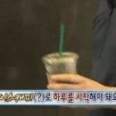 콩쥐# 아카데미 | 신세계백화점 강남점 신세계 아카데미 쿠킹클래스 후기 (feat. 장어덮밥)