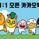 쥬디스공인중개사사무소 이미지