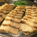 금호왕족발보쌈 이미지