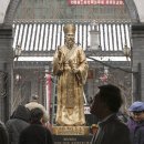 교회는 ‘부활(復活)'이란 단어 언제부터 사용했을까 이미지