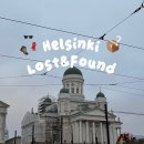 핀란드 Lost&amp;Found 국제택배로 되찾은 후기 (feat. VR야간열차 분실물) + Online Inquiry, 연락 꿀팁