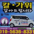 장충동마니족발 이미지