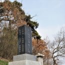 효부성씨비 | 장안(長安)마을 산책