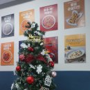 떡볶이참잘하는집 떡참 강서우장산점 이미지