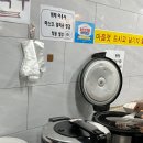 수현식탁 이미지