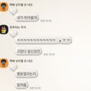 속초컴퓨터세탁공장 | 여자 넷이 청주에 놀러가면 재밌다는 얘기가 있다. 나는 이 이야기를 무척 좋아한다.