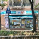GS25 구월스타 이미지