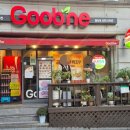 굽네치킨(명일점) 이미지