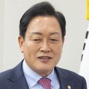 이가위한의원 이미지