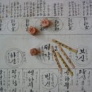 성불나라 이미지