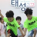 다송 키즈 태권도 이미지