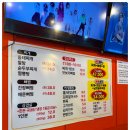 밥이랑찌개랑 이미지