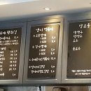 경리단길한의원 이미지