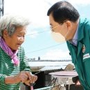 당마을 경로당 이미지