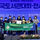 평촌시립도서관 이미지