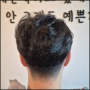 호수미용실 이미지