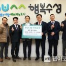 대구동신교회 이미지