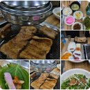 호돌이갈비 | 여수 미평동 고깃집 호돌이 왕갈비 리뷰