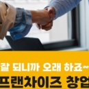 고봉민김밥인울산청량점 이미지