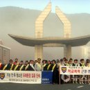 대천고등학교 이미지