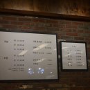 스타벅스 인천계산역DT점 이미지