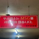 아성암소숯불고기 | 경주 현지인 고기 맛집 가성비 소고기 장군암소숯불 후기