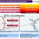 동광산업 네이버블로그