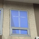 누구나 쉽게 이해할 수 있는 시공 명리학 | 교회 유리 선팅 이렇게 바뀝니다. 한뜻 교회 선팅 리뉴얼 시공후기