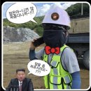씨디에이치