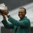 남부생선회 이미지