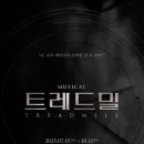 동경세차장 이미지