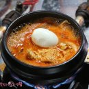 (생활의 달인에 소개된 청주 원조 뚝배기 떡볶이) 청주 3대 떡볶이 서문동 성안길 뚝배기 떡볶이 - 신성당 (+ apm 떡볶이, 공원떡볶이) 이미지