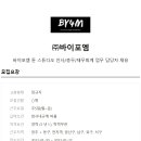 툰스튜디오 이미지