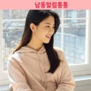 이종보 행정사 이미지