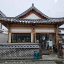 하와이안레시피 이미지