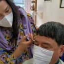 늘해랑헤어 - 94023 | 늘해랑헤어