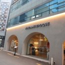 마담에뽀끄 서면점 이미지