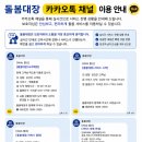 안석주내과의원 네이버블로그